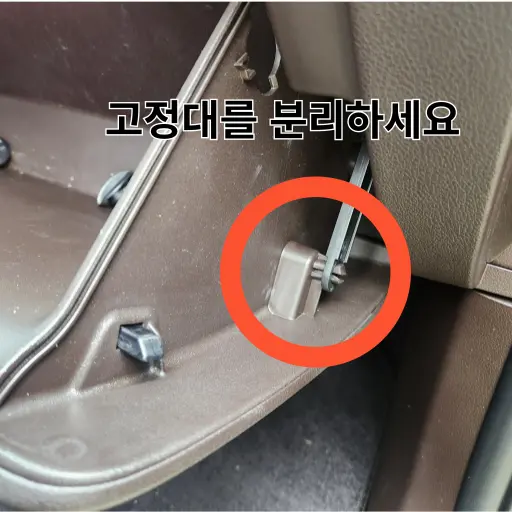 에어컨 필터 교환 이미지2