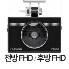 만도 PX80 2채널 블랙박스 입문형 이미지