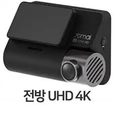 샤오미 70mai A800 Dash Cam 4K 블랙박스 이미지